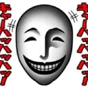N!GHTV11SION
