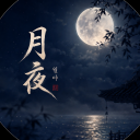 SERVER_ICO