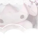 misery's corner discord icon
