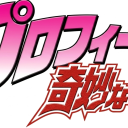 『인력』