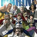 Marineford