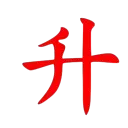 The Holy Bloodline | .gg/harvard