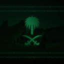 🇸🇦 KSA Community