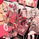 >>★