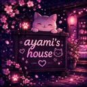 Ayami's House | ⭐