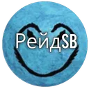 Рейд Slap Battles — мониторинг Discord сервера, статистика и рейтинг