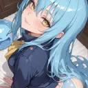 Rui's Crib Premium discord icon
