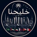 KHALEEJNA