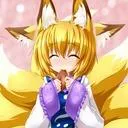 Kitsune Radio