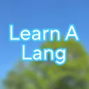 Server icon for Learn-A-Lang