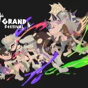 Inkopolis