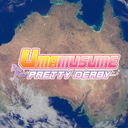 UMA IN AUSTRALIA icon
