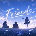 Friends | Active Chatting Server ・ The most giveaways, Activity ・Hangout, Meeting icon