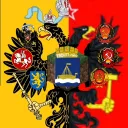 Тюммайн