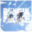 Server icon