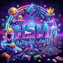 🎮 𝕊𝔼ℝ𝕍𝔼ℝ ℍ𝕊𝕄 👑