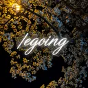 you keep /egoing me