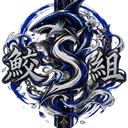 Server icon