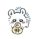 ⋆˚࿔ bomboclitt 𝜗𝜚˚⋆