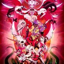 Hellaverse: Afterlife Chronicles
