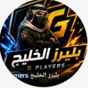 PUBG Global Discord server icon