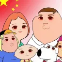 Serveur