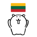 𐙚  mylima lietuva   ࣪ ˖