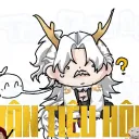 𓆩☁𓆪  Vân Tiêu Hội ┃— 云霄會 Discord server icon