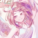 𐔌᭺𝐏𝐄𝐀𝐂𝐄 𝐒𝐈𝐆𝐍 !!﹒𓈒
