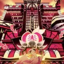 Prides Crown- Helluverse RP server