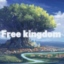 The freekingdom