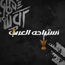 Server icon