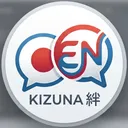 Kizuna Exchange / 絆エクスチェンジ