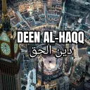 Deen Al Haqq