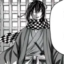 Join KAGE FUMI