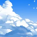 highest