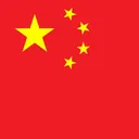 学习中文 | Chinese language study Discord server profile picture