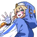 Boiwife
