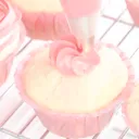 ᥴᥙρᥴᥲkᥱ fᥲᥴt᥆rᥡ discord icon