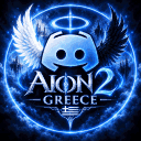 AION 2 Greece | Greek Commu… Discord server avatar
