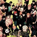 Jujutsu Society