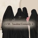 𑣲⋆ SA - Tawakkul Discord Community 𐙚 Discord server icon