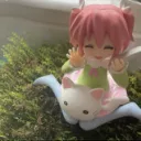 hii