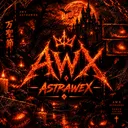 Server icon