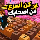 Server icon
