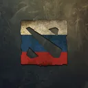 жир