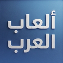 جاري البرمجه