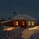 Вечер