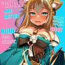 Lf Estrogen and Master/Mistress discord icon