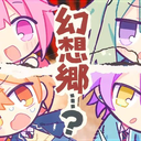 Server Icon